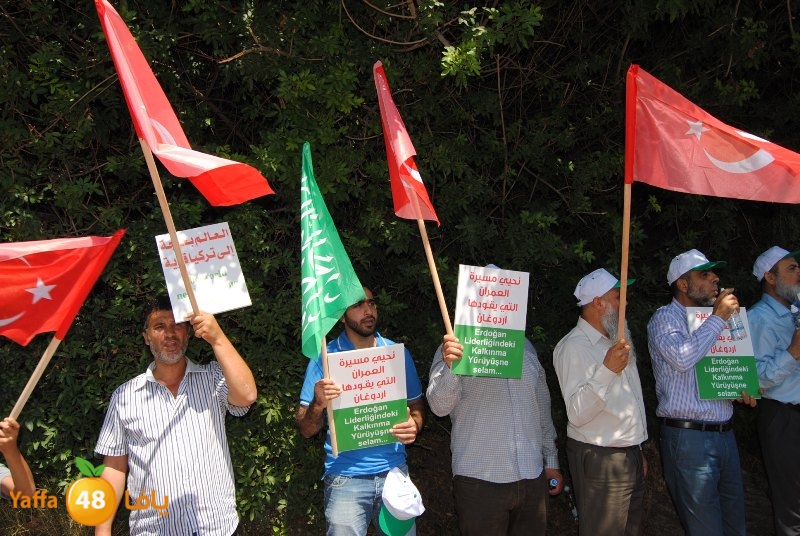 td turky impassy (69).JPG